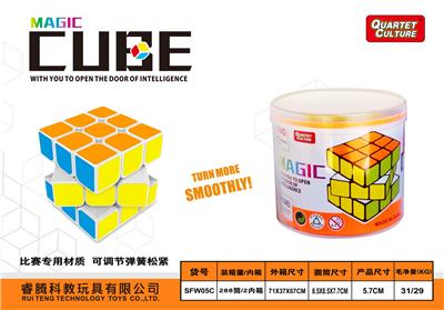 荧光色热转印 - OBL945903
