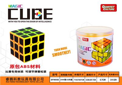 实色碳纤维 - OBL945904