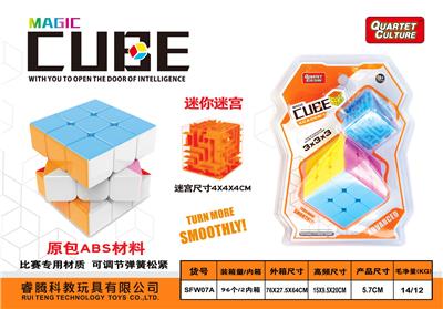 MAGIC CUBE - OBL945917