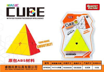 MAGIC CUBE - OBL945925