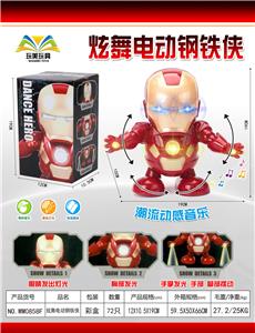电动跳舞钢铁侠 - OBL945933