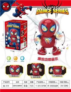 电动跳舞蜘蛛侠 - OBL945935