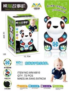 电动智能早教大熊猫 - OBL945938