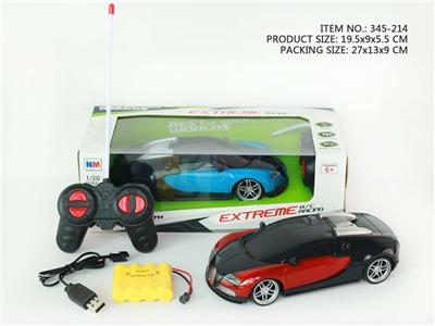 1:20带前灯光四通经典布加迪 - OBL945946