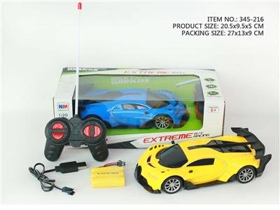 1:20带前灯光新布加迪仿真 - OBL945948