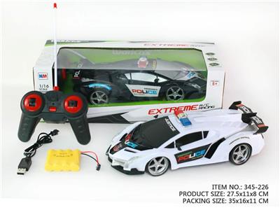 1:16兰博警车灯光四通开窗盒 - OBL945950