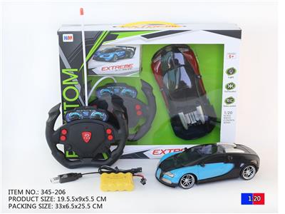 1:20带前灯光四通经典布加迪 - OBL945954