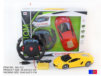 1:20带前灯光兰博基尼四通 - OBL945955