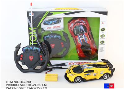 1:20带前灯光新布加迪赛车 - OBL945957