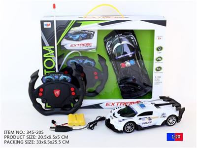 1:20带前灯光新布加迪警车 - OBL945958