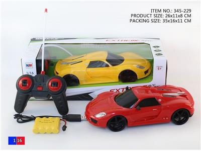 1:16保时捷灯光四通 - OBL945961