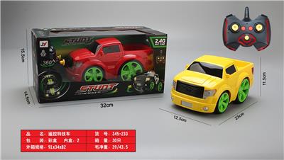 2.4G遥控特技车福特仿真车(不包电) - OBL945963