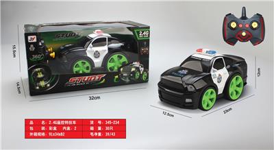 2.4G遥控特技车野马警车（不包电） - OBL945964