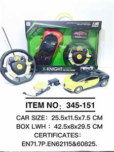 1:16方向盘布加特仿真 带灯光 - OBL945970