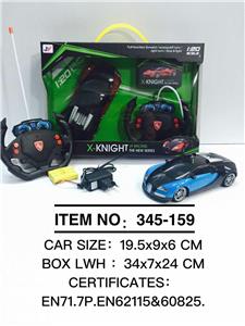 1：20方向盘布加特仿真 - OBL945973