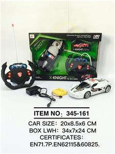 1：20方向盘法拉利警车 - OBL945982