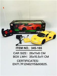 1：16法拉利仿真车 - OBL945986