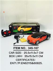 1：16布加特仿真车 - OBL945988