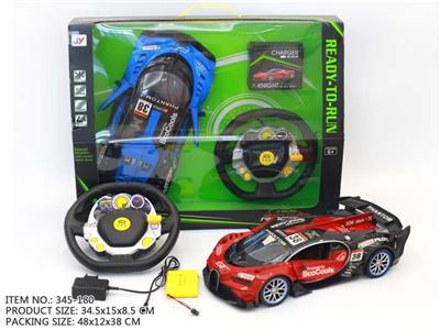 1：12布加特赛车仿真方向盘重力感应开手门（包电） - OBL945993