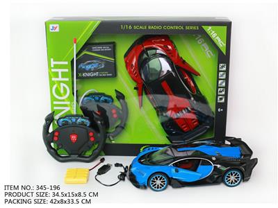 五通1:14开车门布加特仿真 - OBL946012