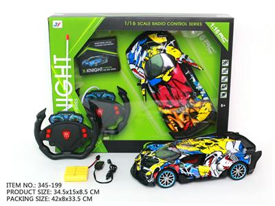 五通1:14布加特涂鸦 - OBL946014