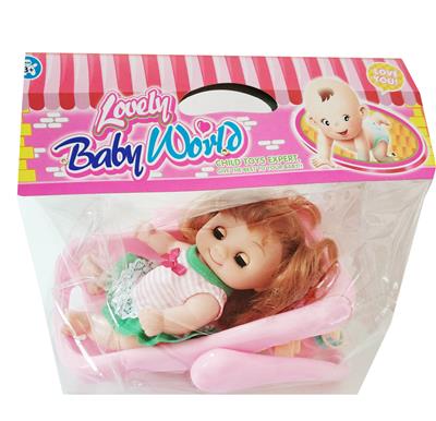 Otherdoll - OBL946050