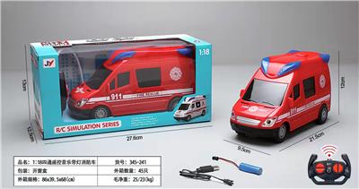 1:18四通遥控音乐带灯光消防车(不包电） - OBL946053