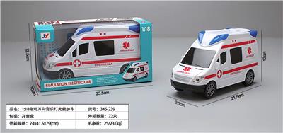 1:18电动万向音乐灯光救护车(不包电） - OBL946057