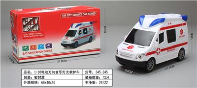 1:18万向音乐救护车(不包电） - OBL946060