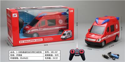 1:18四通遥控音乐消防车(不包电） - OBL946062