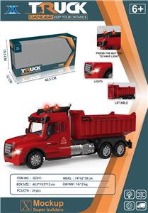 Inertia series - OBL946103