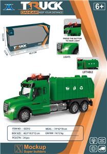 Inertia series - OBL946104