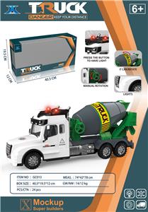 Inertia series - OBL946105