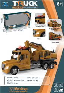 Inertia series - OBL946107