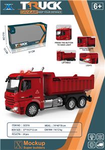 Inertia series - OBL946108