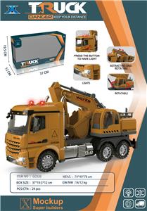 Inertia series - OBL946112