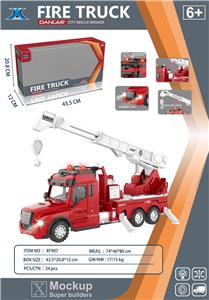 Inertia series - OBL946120