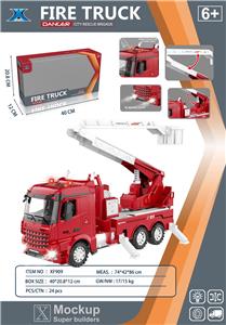 Inertia series - OBL946122