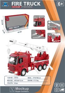 Inertia series - OBL946123