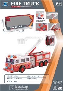 Inertia series - OBL946125