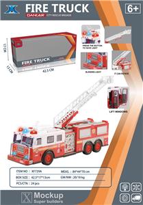 Inertia series - OBL946127