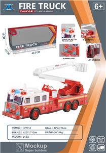 Inertia series - OBL946129