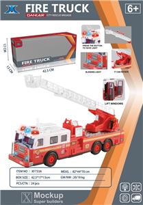 Inertia series - OBL946131