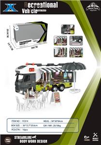 Inertia series - OBL946145