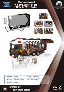 Inertia series - OBL946147