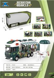 Inertia series - OBL946154