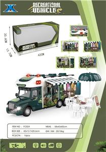 Inertia series - OBL946155