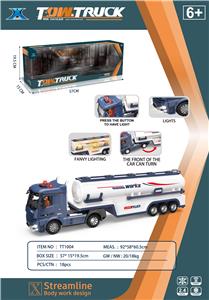 Inertia series - OBL946163