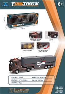 Inertia series - OBL946164