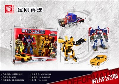 Deformationtoys - OBL946192